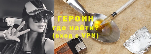 МДМА Верхний Тагил