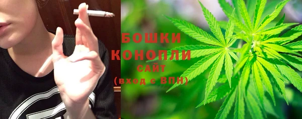 альфа пвп Сафоново