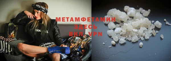 соль курить ск Верхнеуральск