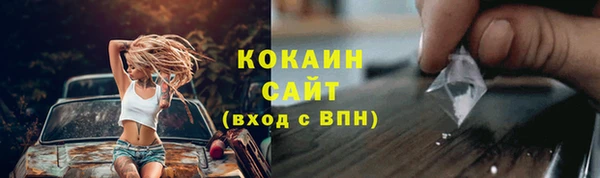 соль курить ск Верхнеуральск