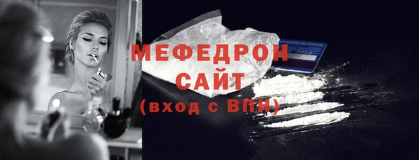 соль курить ск Верхнеуральск