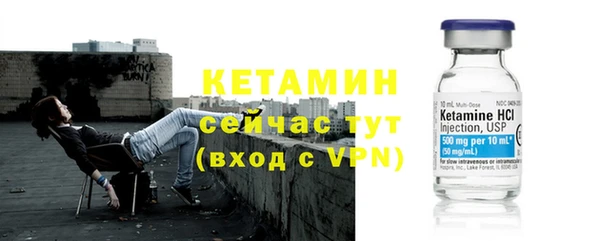МДМА Верхний Тагил