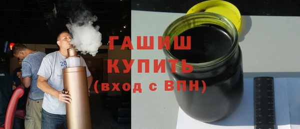 соль курить ск Верхнеуральск