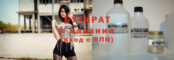 МДМА Верхний Тагил