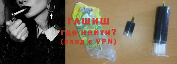скорость Бородино