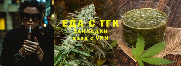 МДМА Верхний Тагил