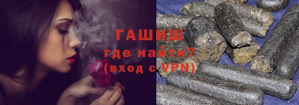 шишки Верея