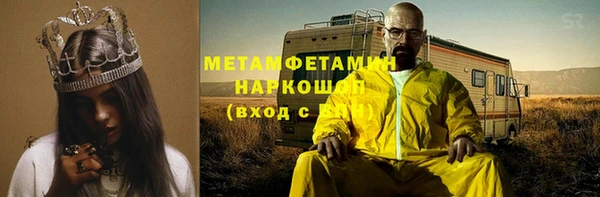 ПСИЛОЦИБИНОВЫЕ ГРИБЫ Сатка