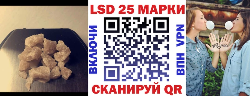 цены   блэк спрут как зайти  LSD-25 экстази ecstasy  нарко площадка Telegram  Вязники 