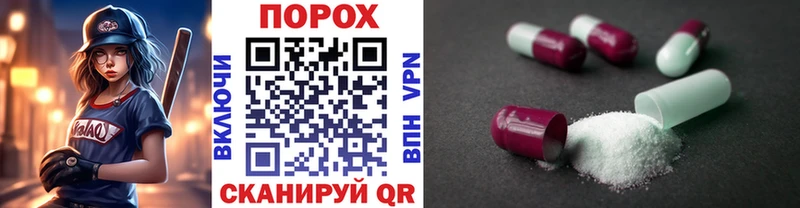 Первитин Декстрометамфетамин 99.9% Вязники